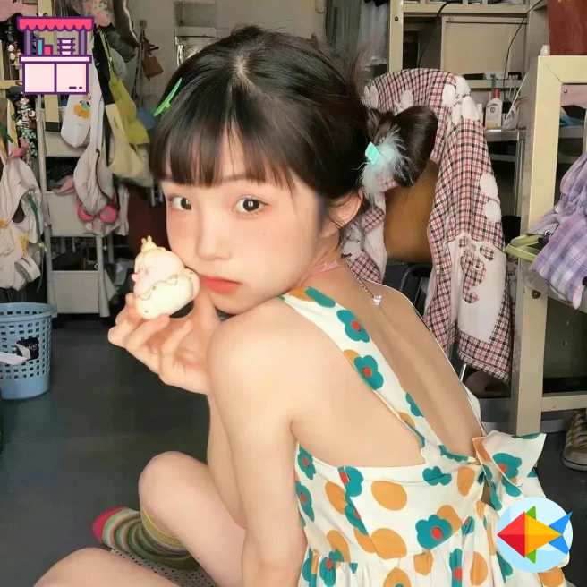 Ming