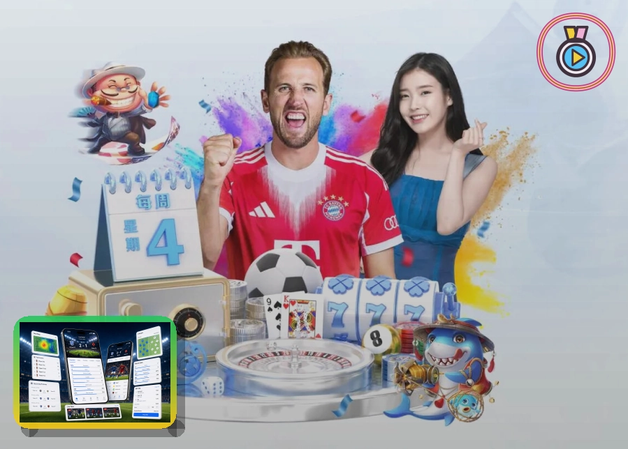 2026美加墨世界杯世界级比赛场馆